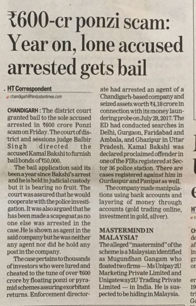 Bail Granted by Courts on what Grounds