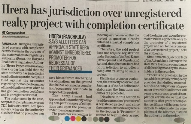 HRERA Jurisdiction and Judgments