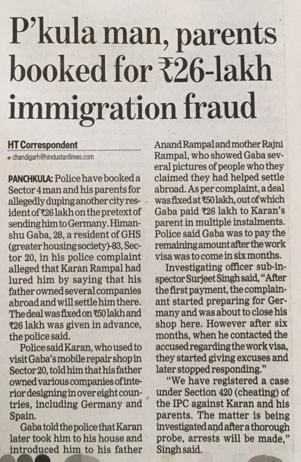 Immigration Fraud and Cheating Complaint