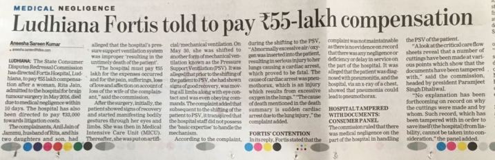 Medical Negligence Case
