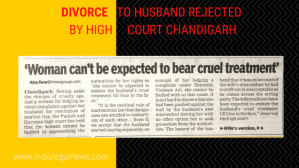 DIVORCE TO HUSBAND REJECTED BY HIGH COURT Chandigarh