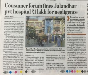 Medical Negligence by Sacred Heart Hospital