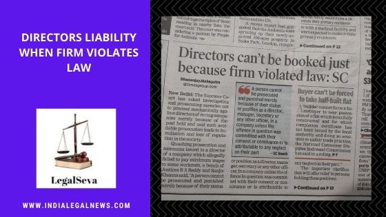 Directors can’t be booked just because firm violated law: SC