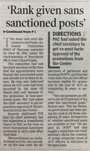 Appointment Against Sanctioned Posts only