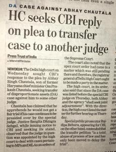 Transfer of Judge in Criminal Case