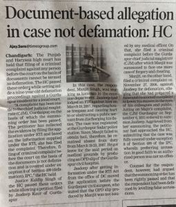 Defamation Case