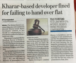 Consumer Complaint against Bajwa Developers Kharar