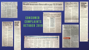 Consumer Complaints Chandigarh Panchkula Mohali