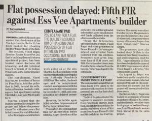 FIR against Ess Vee Builders