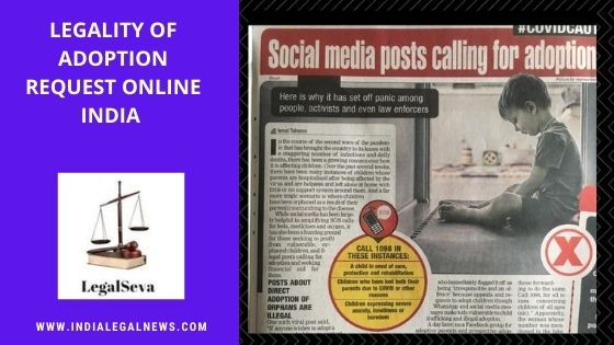 Legality of Adoption Request Online India