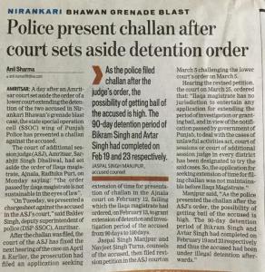 Magistrate's Power of Extension of Custody