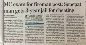 Jail for Cheating offence