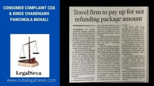 Consumer Complaint Cox & Kings Chandigarh Panchkula Mohali
