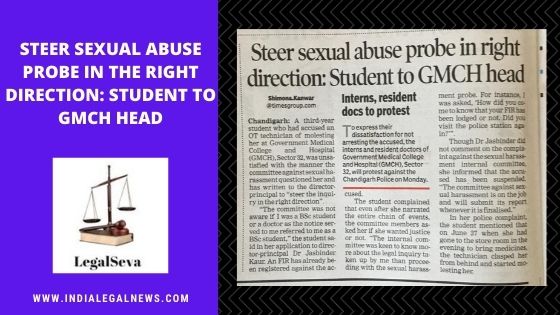 Sexual Harassment GMCH Complaint by Student