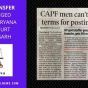 CAPF Transfer Challenged Punjab Haryana High Court Chandigarh CAPF Transfer Challenged Punjab Haryana High Court Chandigarh