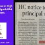 Contempt Case in High Court Chandigarh RTA&nbsp;Inspectors
