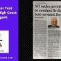 Lie Detector Test Permission High Court Chandigarh Lie Detector Test Permission High Court Chandigarh