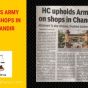 HC UPHOLDS ARMY POLICY ON SHOPS CHANDIMANDIR HC UPHOLDS ARMY POLICY ON SHOPS CHANDIMANDIR