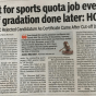 Sports Quota Job through High Court Chandigarh (Punjab&nbsp;Haryana)