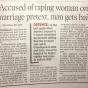 Bail in Promise to Marry Rape Cases is&nbsp;RARE