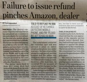 Consumer Complaint against Amazon