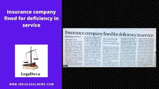 Bajaj Allianz Consumer Complaint Chandigarh Panchkula Mohali