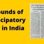 Grounds Of Anticipatory Bail in India Grounds Of Anticipatory Bail in India