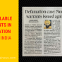 Non Bailable Warrants in Defamation Case in&nbsp;India