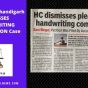 High Court Chandigarh HANDWRITING COMPARISION&nbsp;CASE