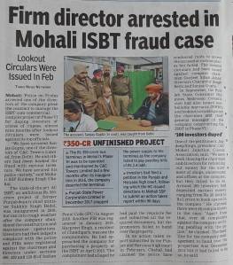 Mohali ISBT Criminal Fraud