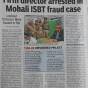 Mohali ISBT Fraud C&C Towers Limted Director Arrested Mohali ISBT Fraud C&C Towers Limted Director Arrested