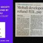 Sky Rocket Society Order Refund by Mohali Consumer&nbsp;Court