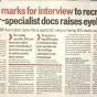 50 percent Marks for Interview Punjab Doctors Issue 50 percent Marks for Interview Punjab Doctors Issue