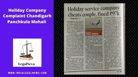 Holiday Company Complaint Chandigarh Panchkula Mohali