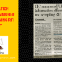 Information Officer Summoned for Not Giving RTI Reply Information Officer Summoned for Not Giving RTI Reply