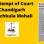 Contempt of Court Chandigarh Panchkula&nbsp;Mohali