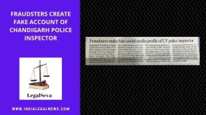 Fake Facebook Account Complaint Chandigarh Panchkula Mohali