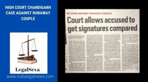 FIR against Runaway Couple High Court Chandigarh