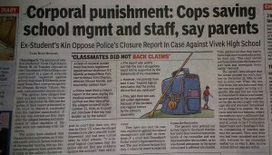 Closure Report in Criminal Cases