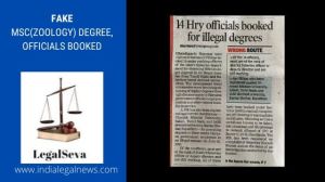 FISHERIES DEPARTMENT OFFICIALS BOOKED FOR OBTAINING ILLEGAL CERTIFICATES