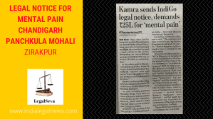 Legal Notice for Mental Pain Chandigarh Panchkula Mohali Zirakpur 