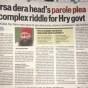 Apply for Parole in High Court&nbsp;Chandigarh