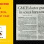 GMCH-32 Doctor gets Bail in Sexual Harassment&nbsp;Case