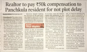 Consumer Complaint against Emaar MGF Land Ltd