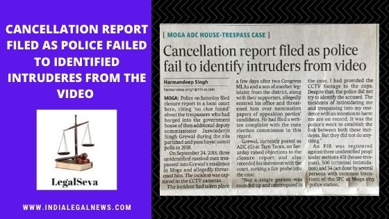 Cancellation Report Filed by Punjab Police