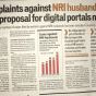NRI husbands Complaint Soon online NRI husbands Complaint Soon online