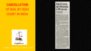 Cancellation of Bail by High Court in India 