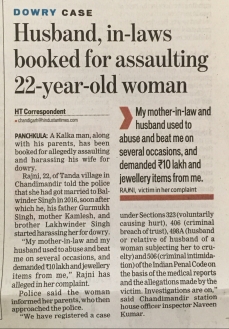 Filing Dowry Harassment Complaint