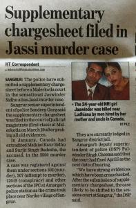 Filing of Chargesheet in Court