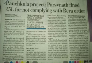 RERA Panchkula Orders